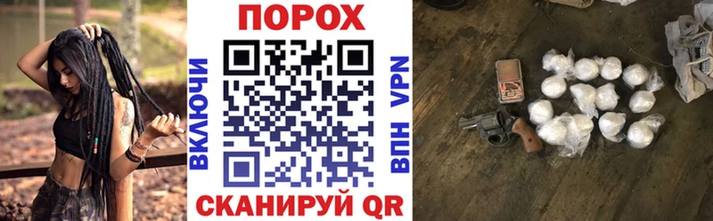 АМФЕТАМИН 98%  Кашира 