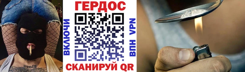 сколько стоит  Кашира  KRAKEN зеркало  ГЕРОИН герыч 