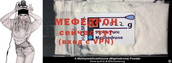 герыч Бабаево