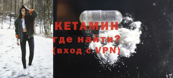 герыч Бабаево