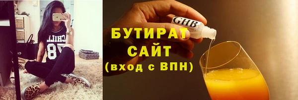 apvp Аша