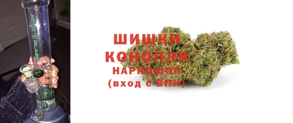 марихуана Абинск