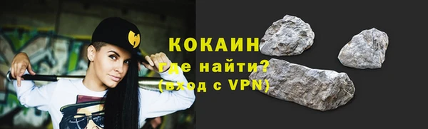 apvp Аша