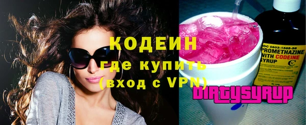 эйфоретик Абдулино