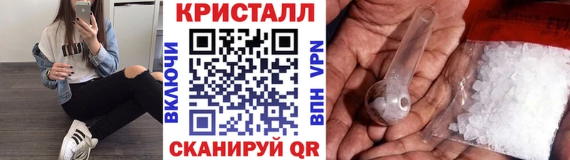 МЕТАМФЕТАМИН винт  Кашира 